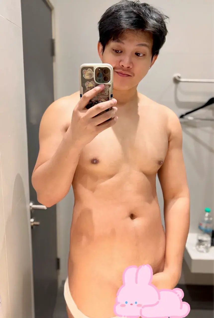 ติดมัน เอาไปลงกระทะได้ ตอน 2.