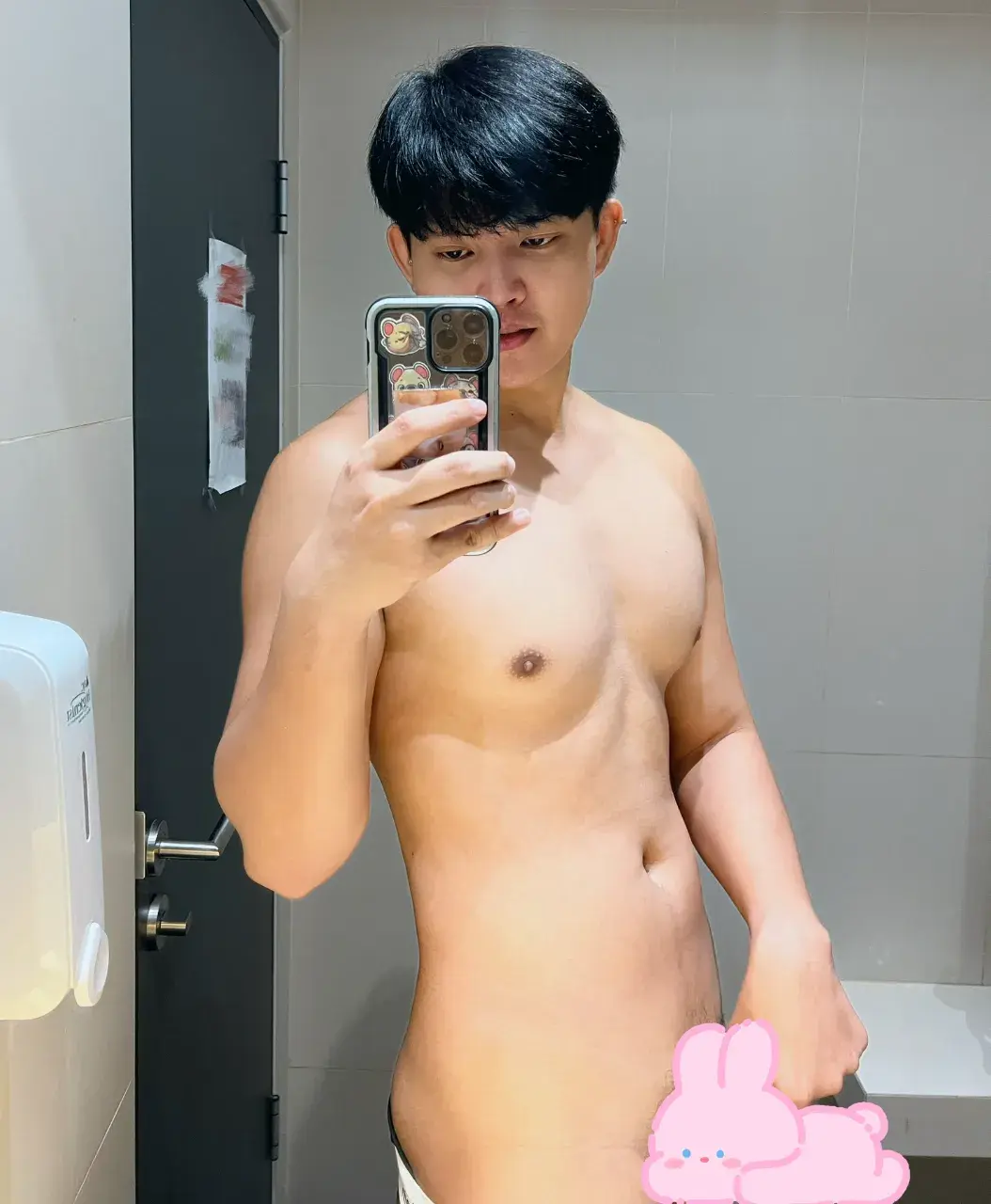 ติดมัน เอาไปลงกระทะได้ ตอน 2.