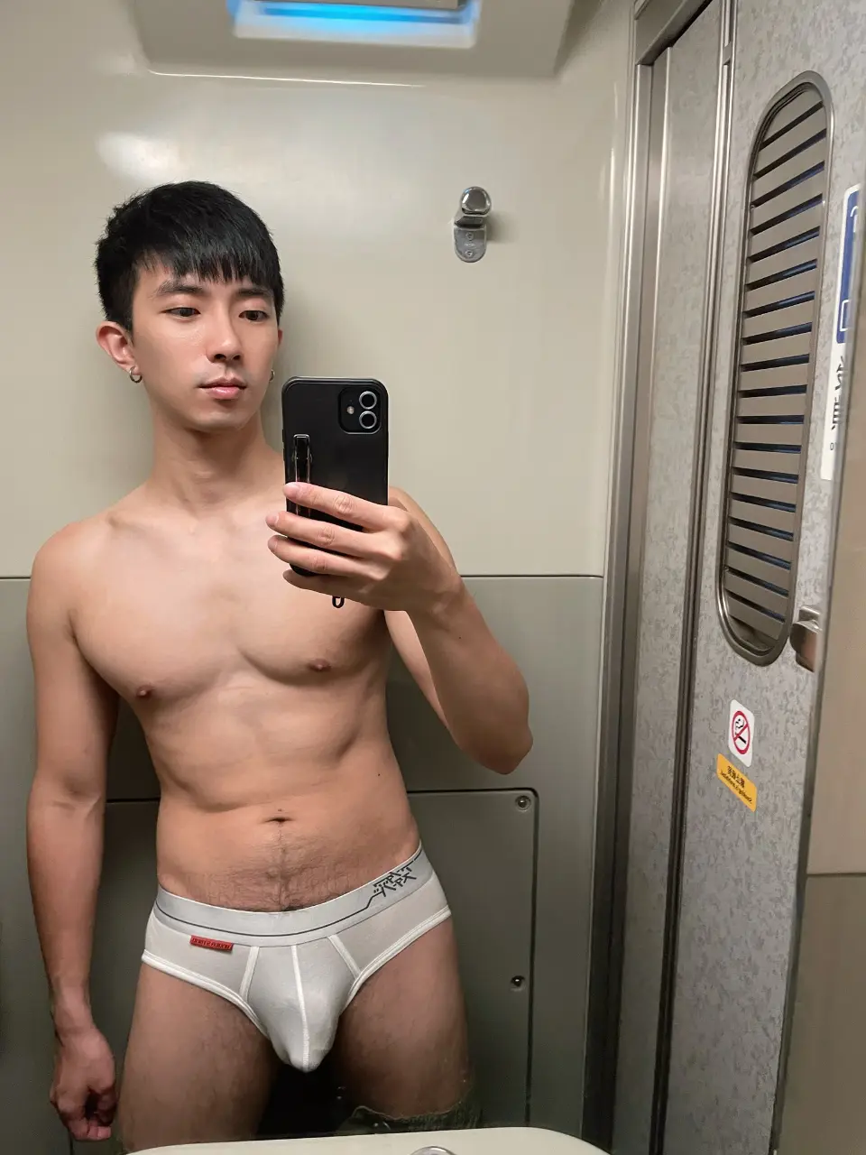 🔞 Telegram Group 👬 MALE ONLY : Please INBOX 📥