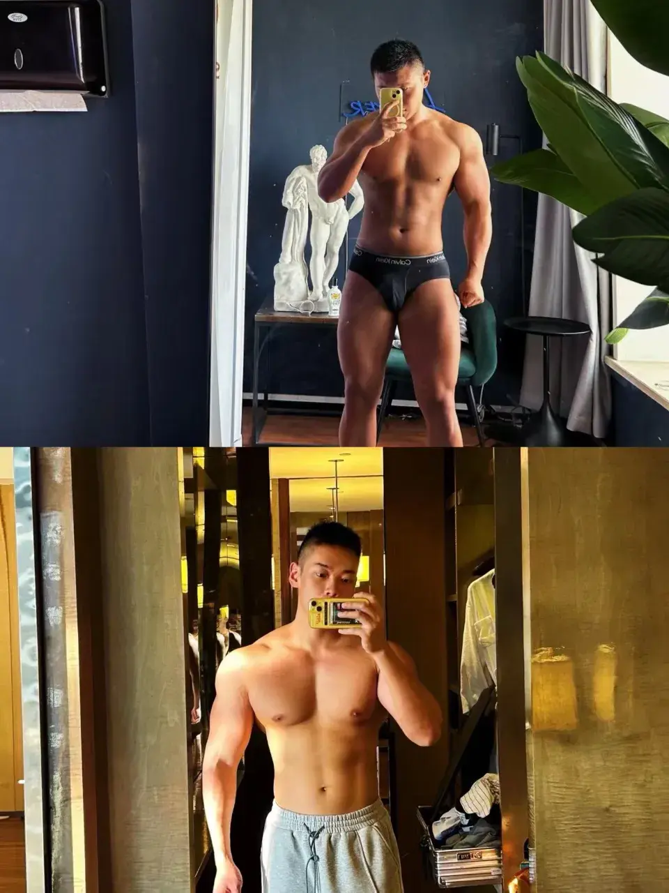 เลิฟซีน หนุ่มจีน