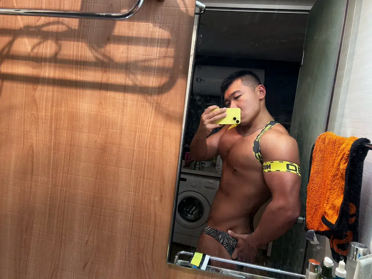 เลิฟซีน หนุ่มจีน