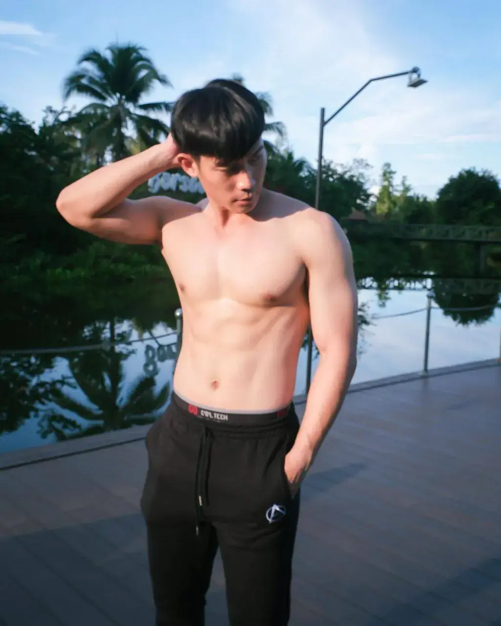 อ่าาาส์ซี๊ด