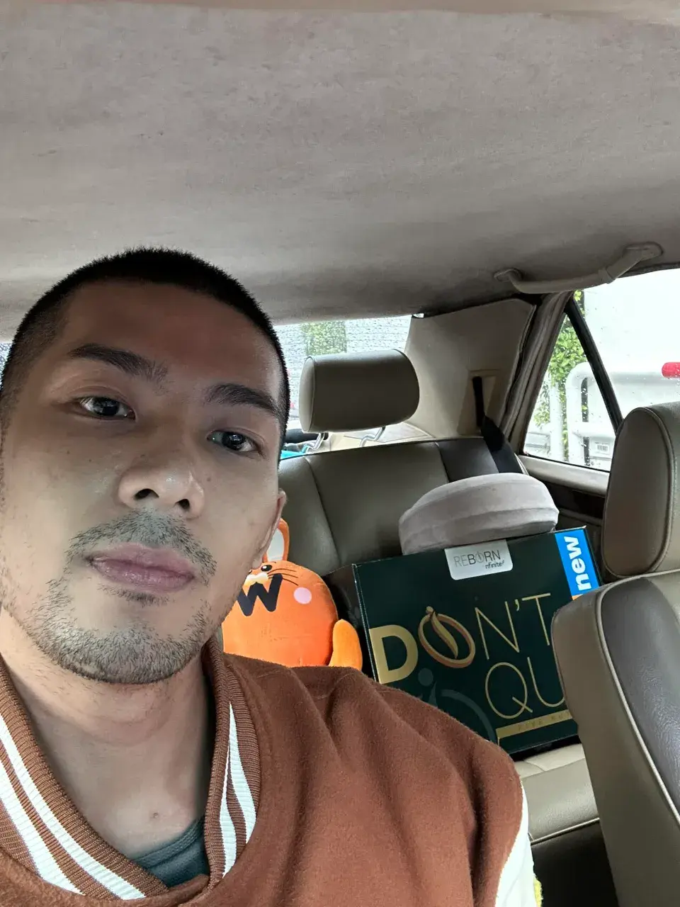 ครับที่รัก