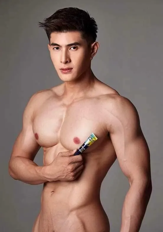 พี่ตู่ ตอน 005 .