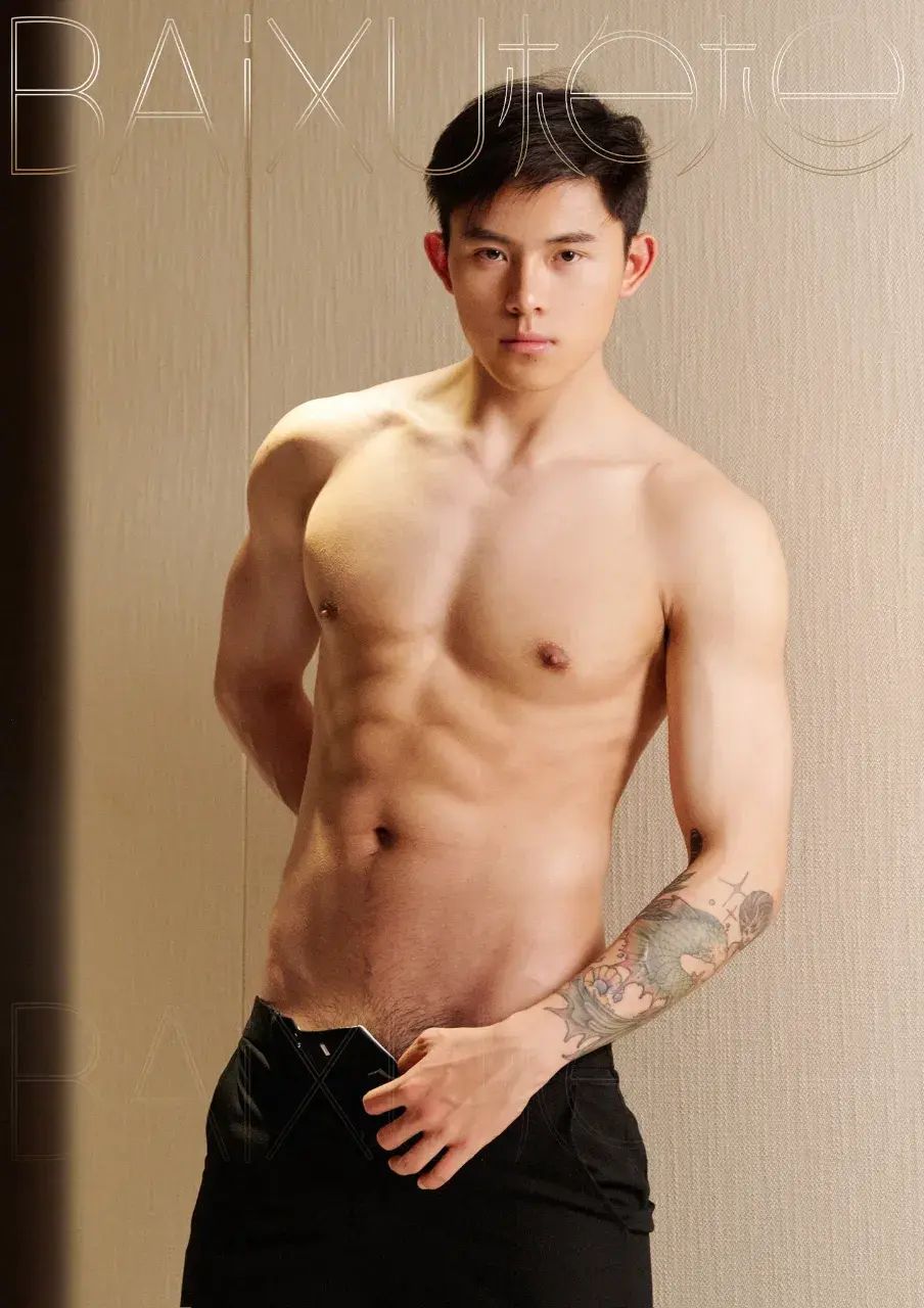 ชายกลางป่า