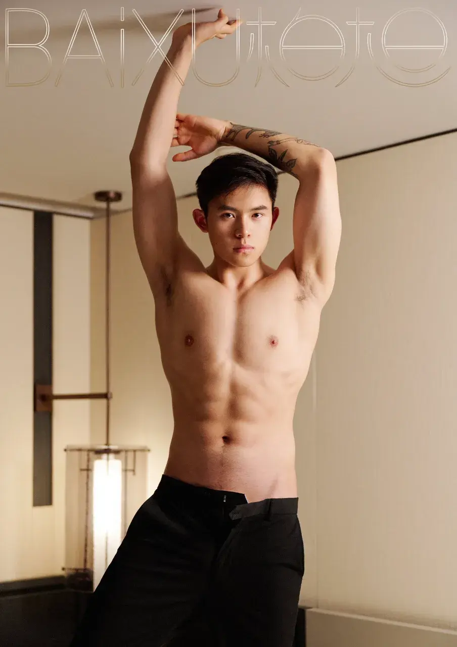 ชายกลางป่า