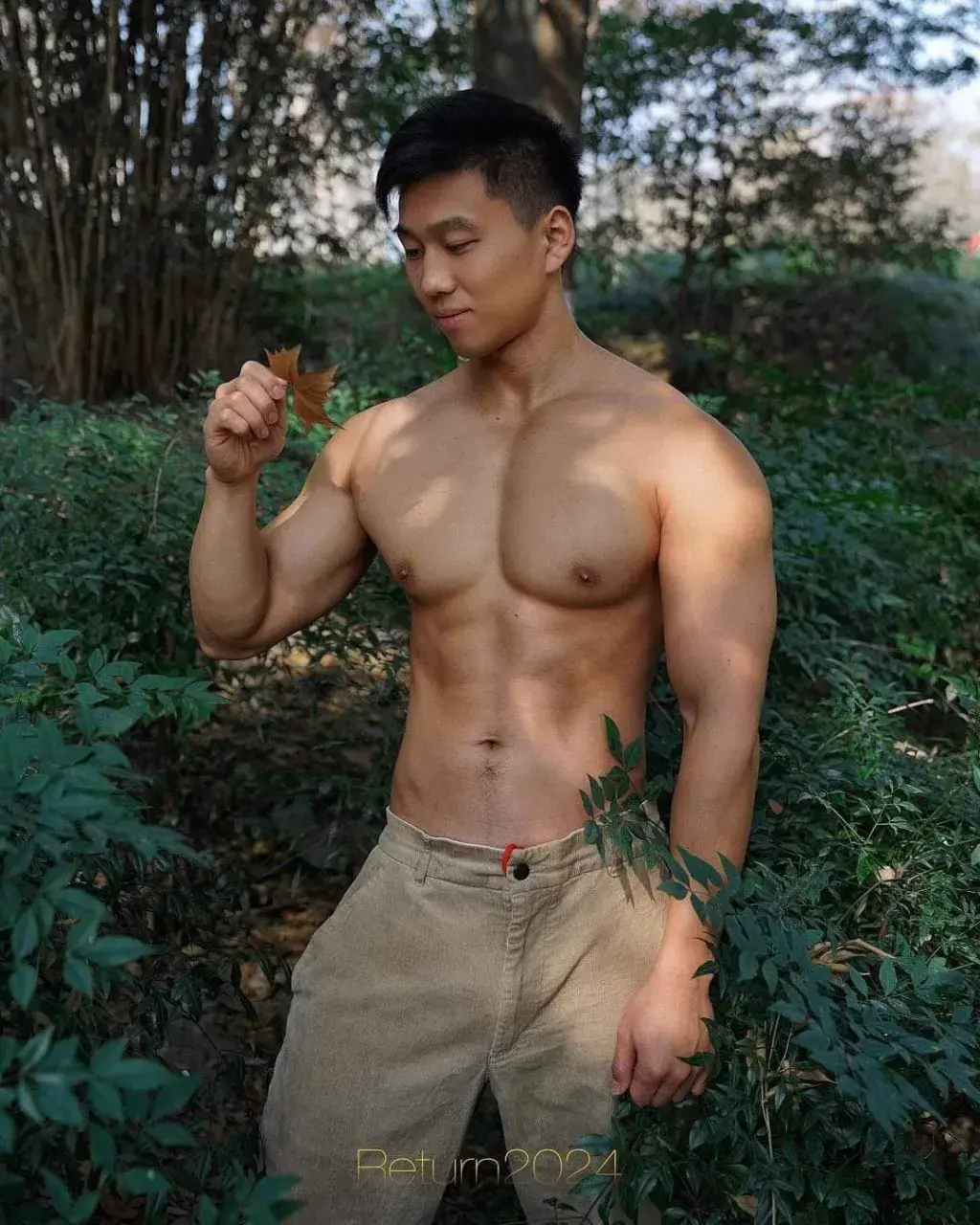 ชายกลางป่า