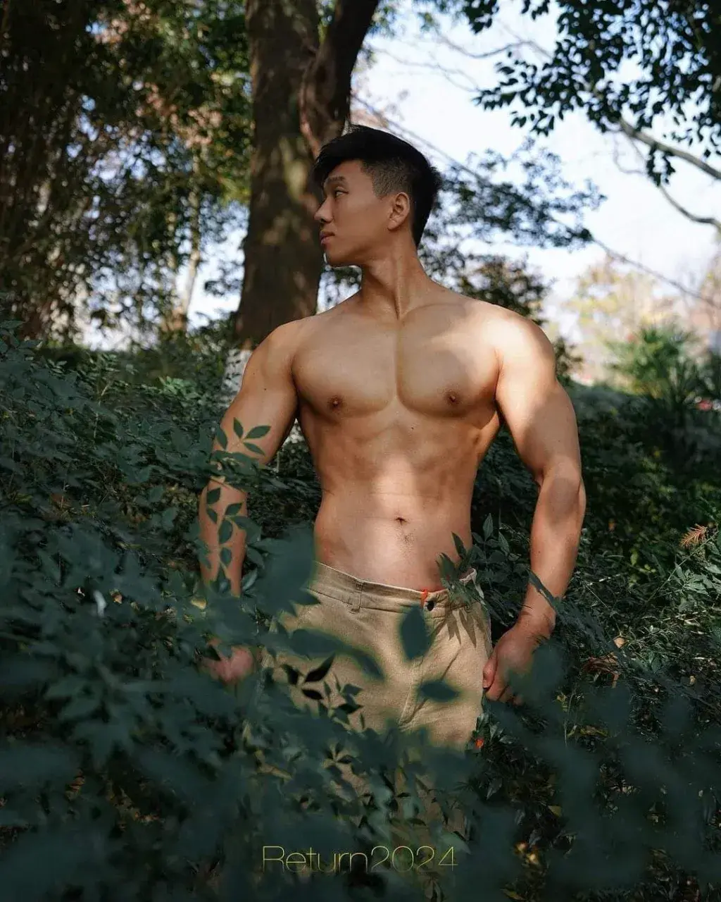 ชายกลางป่า