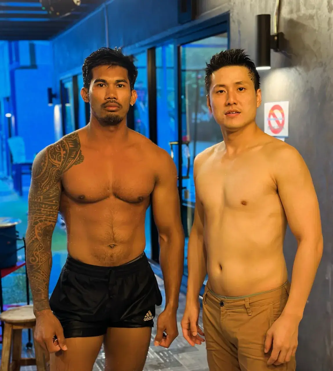 อ่าาาส์พี่เข้มมม
