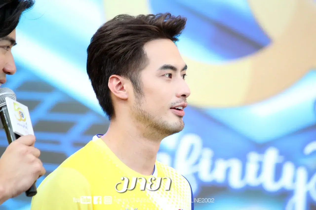 รวมดาวเสว