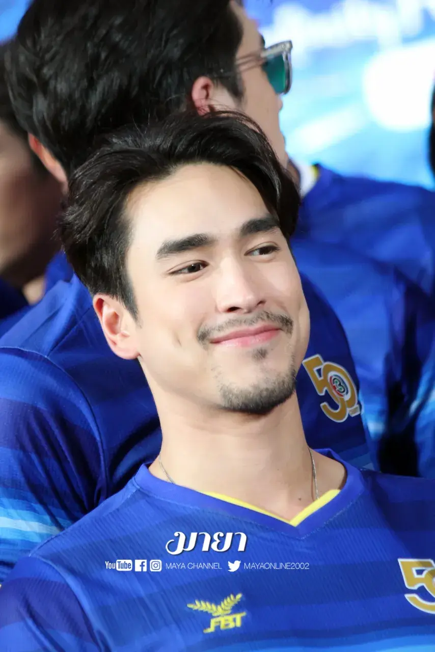 รวมดาวเสว