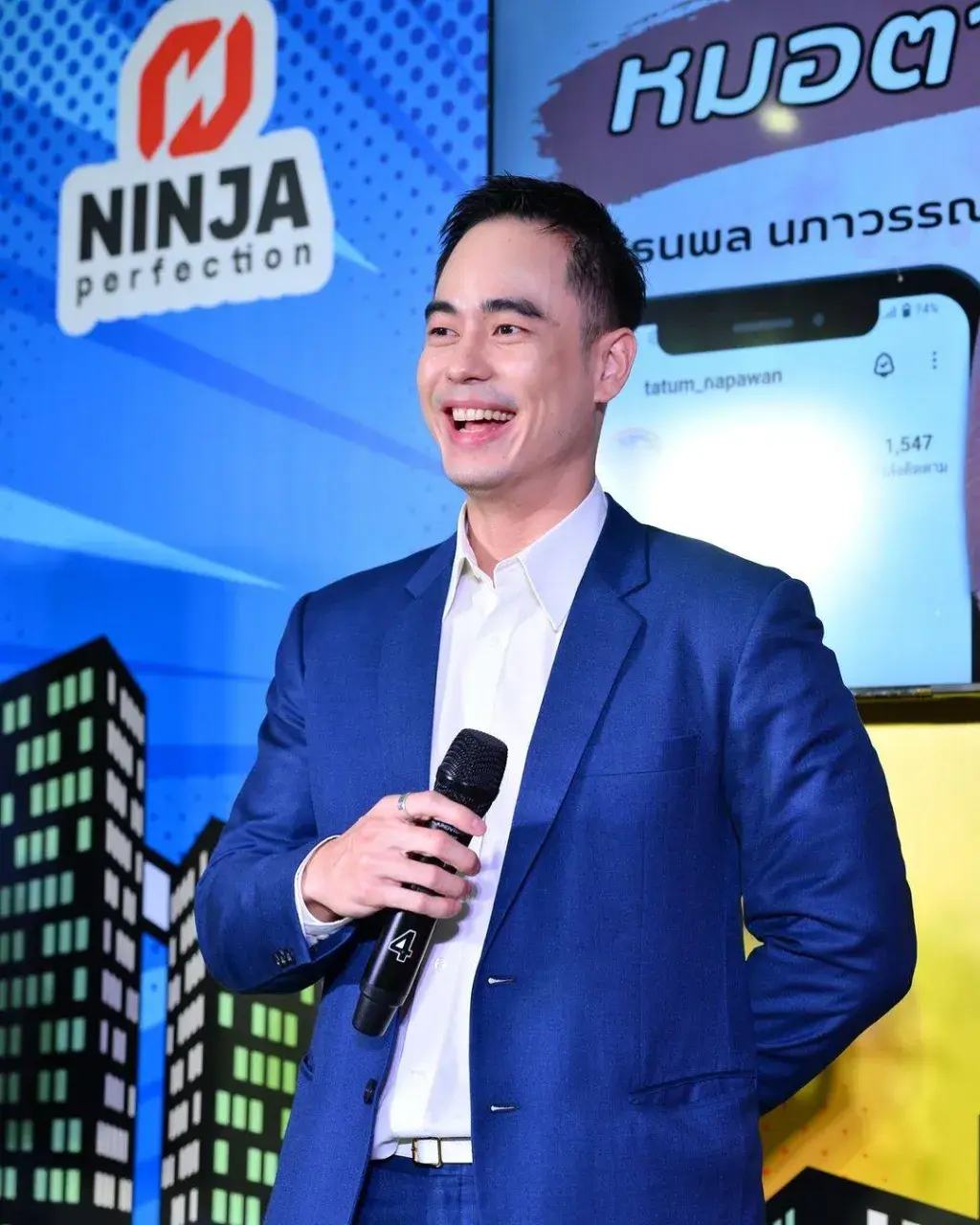 หล่อเข้ม100เม็ด