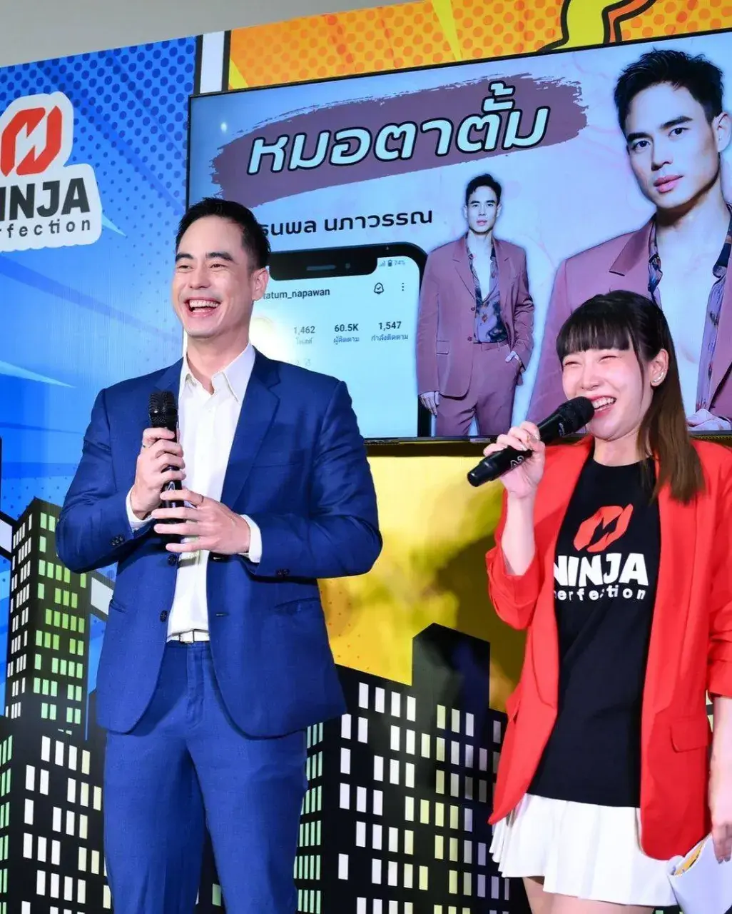 หล่อเข้ม100เม็ด