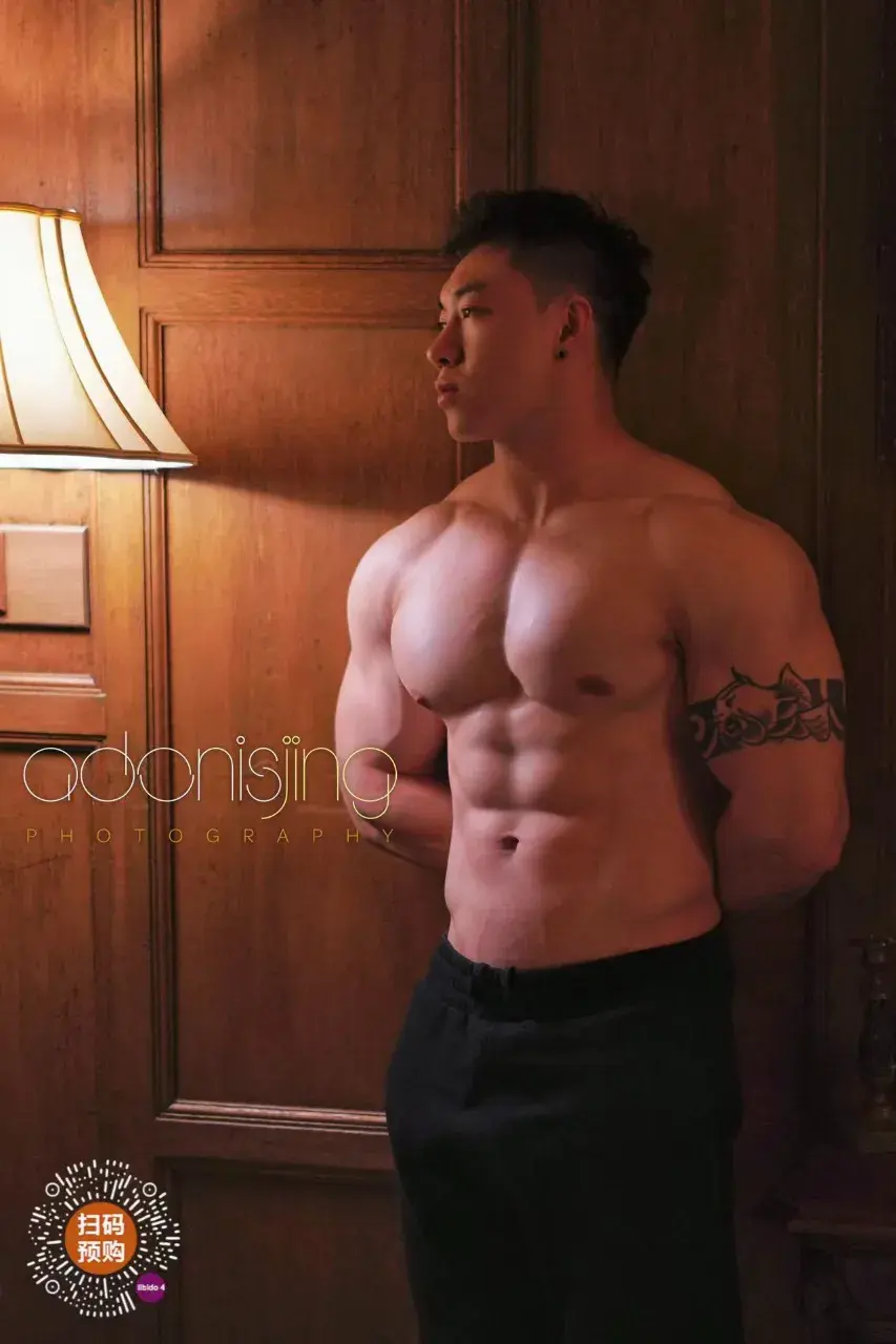 Abstinence禁欲系8》全见版第一册今天正式发售