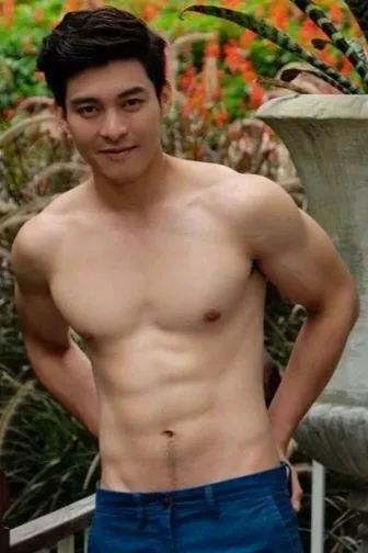 ปก ปิด