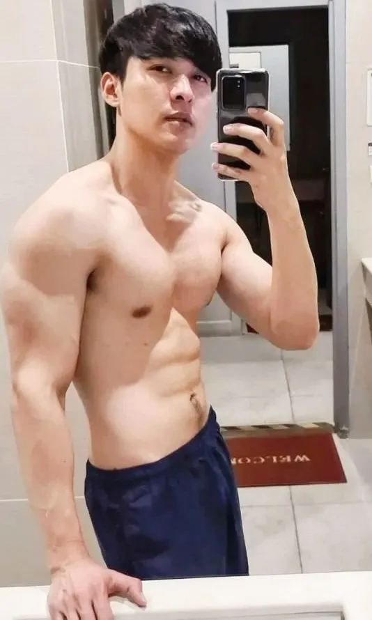 ปก ปิด