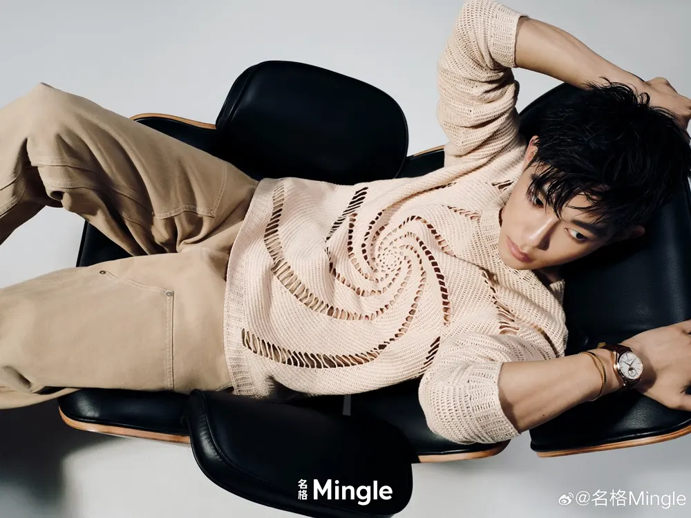 Wang Qiang @ Mingle China May 2024