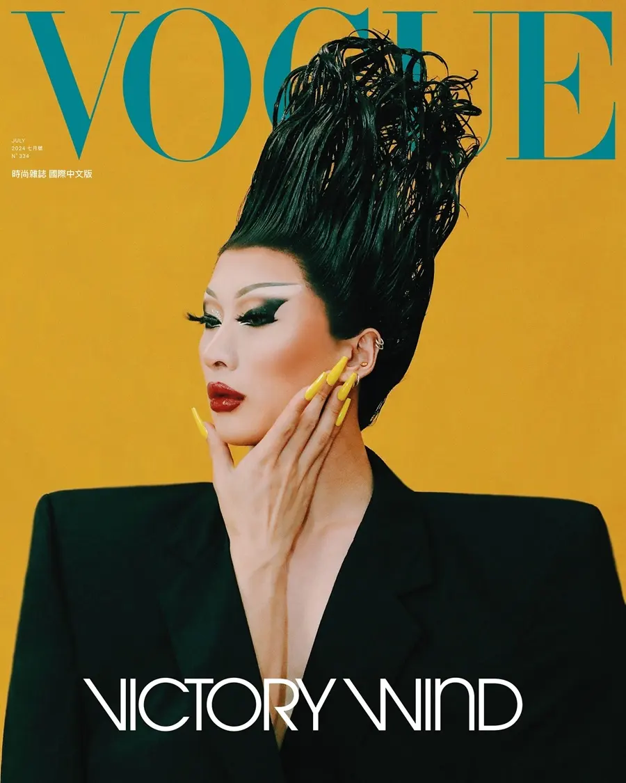 Nymphia Wind @ VOGUE Taiwan July 2024