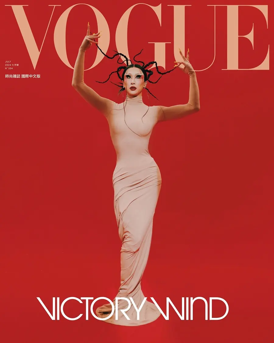 Nymphia Wind @ VOGUE Taiwan July 2024