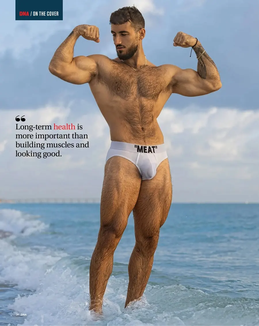DNA Magazine issue 294 June 2024