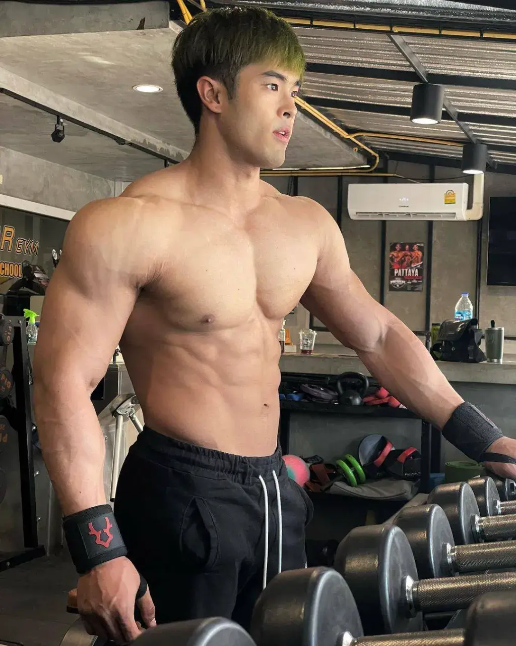 ชวนหลงไหล