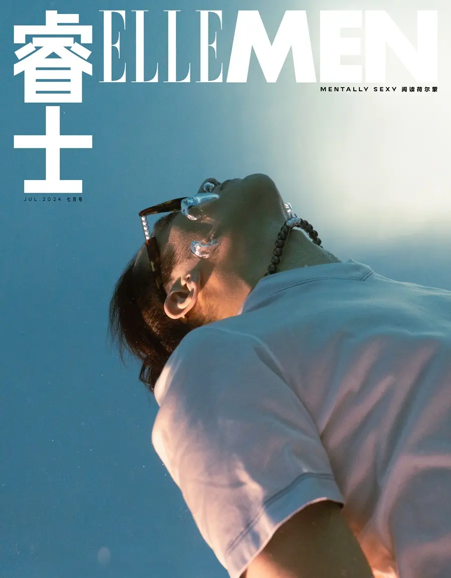 Nicholas Tse @ ELLEMEN China July 2024