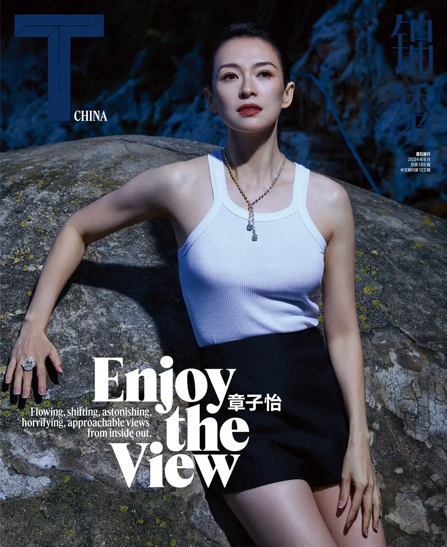 Zhang Ziyi @ T Magazine China June 2024