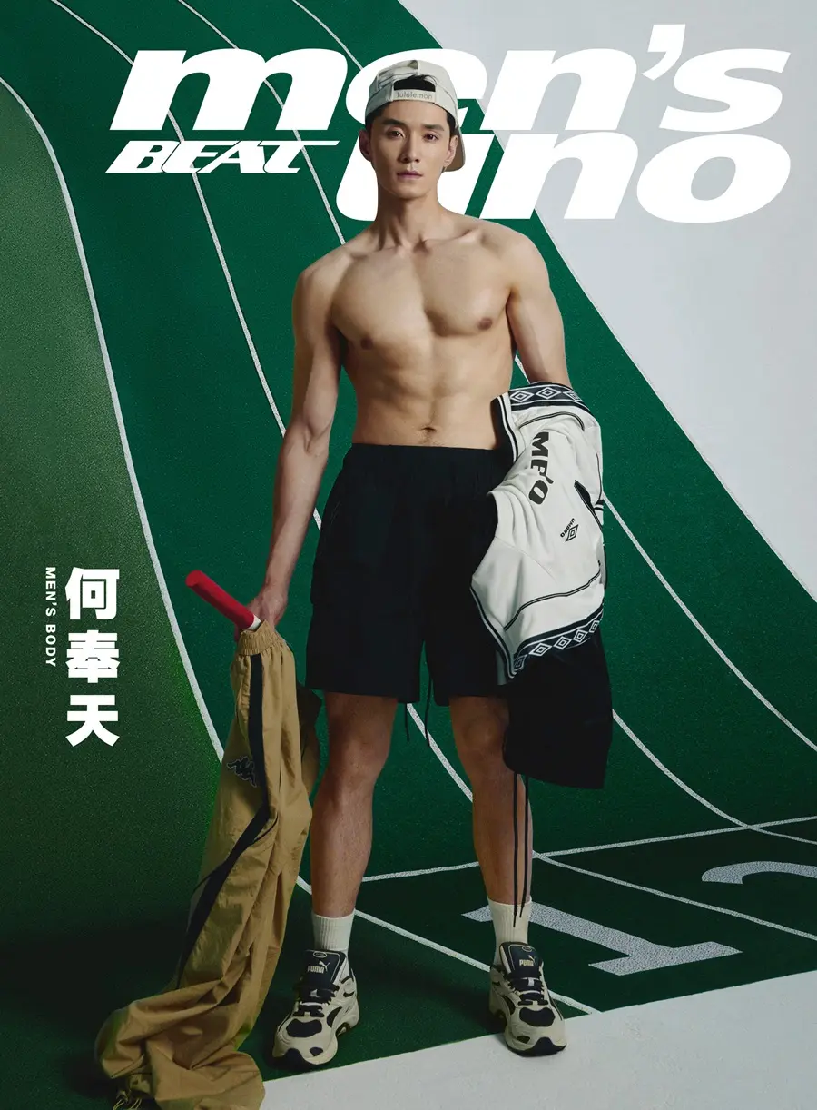 He Fengtian @ Men&rsquo;s uno BEAT China July 2024