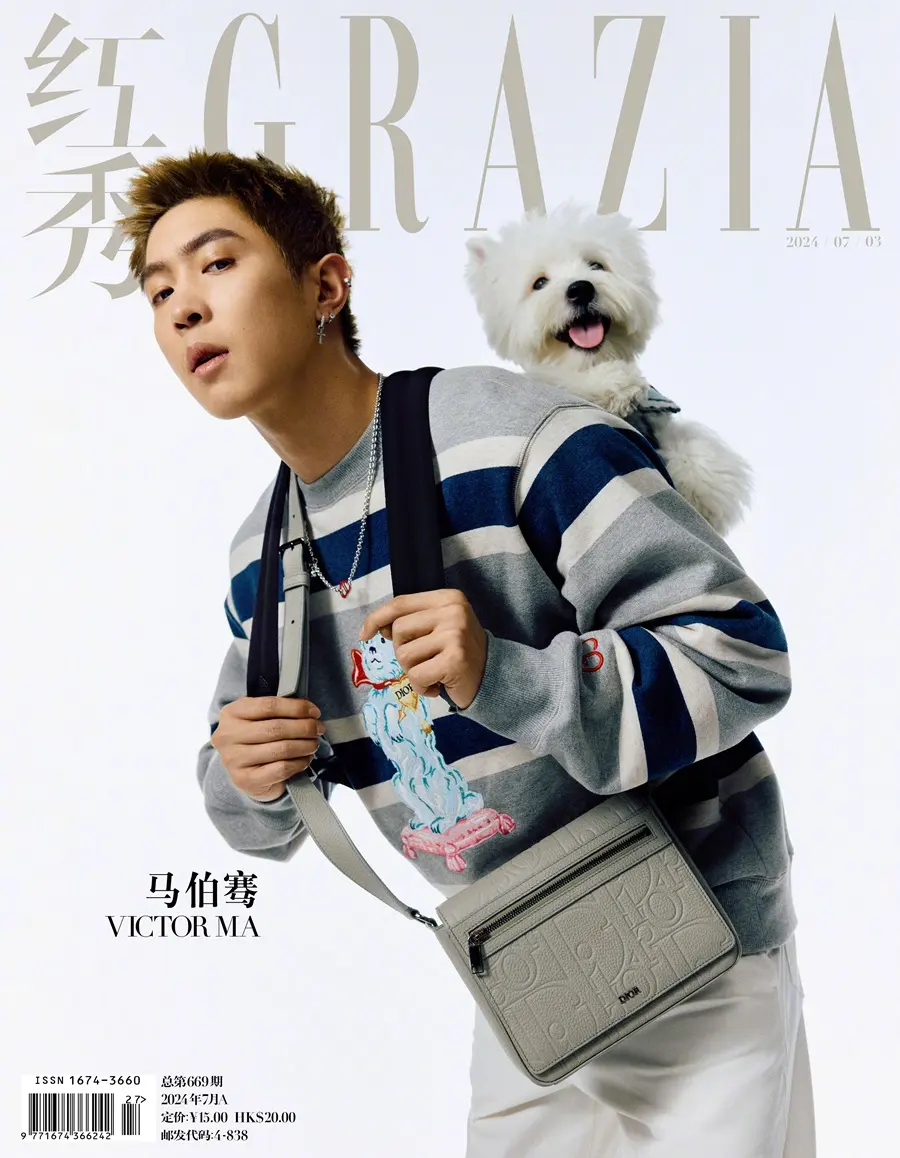 Victor Ma @ GRAZIA China July 2024