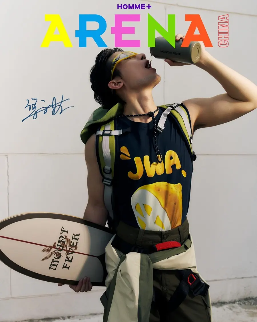 Liang Yong Qi @ Arena HOMME+China July 2024