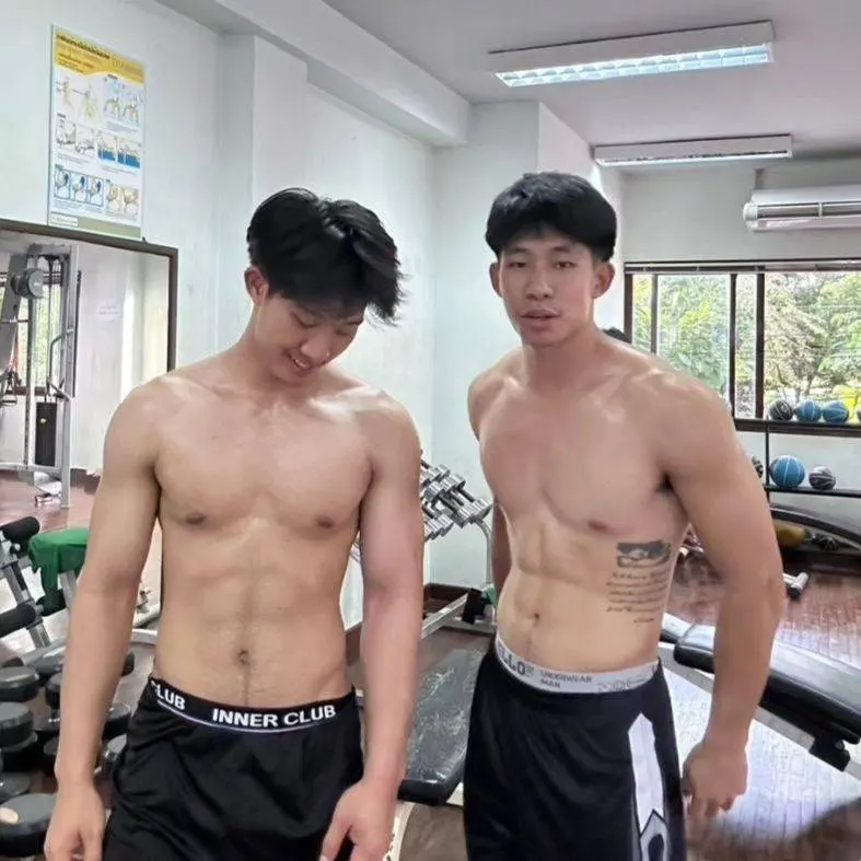 ยอมทุกทาง