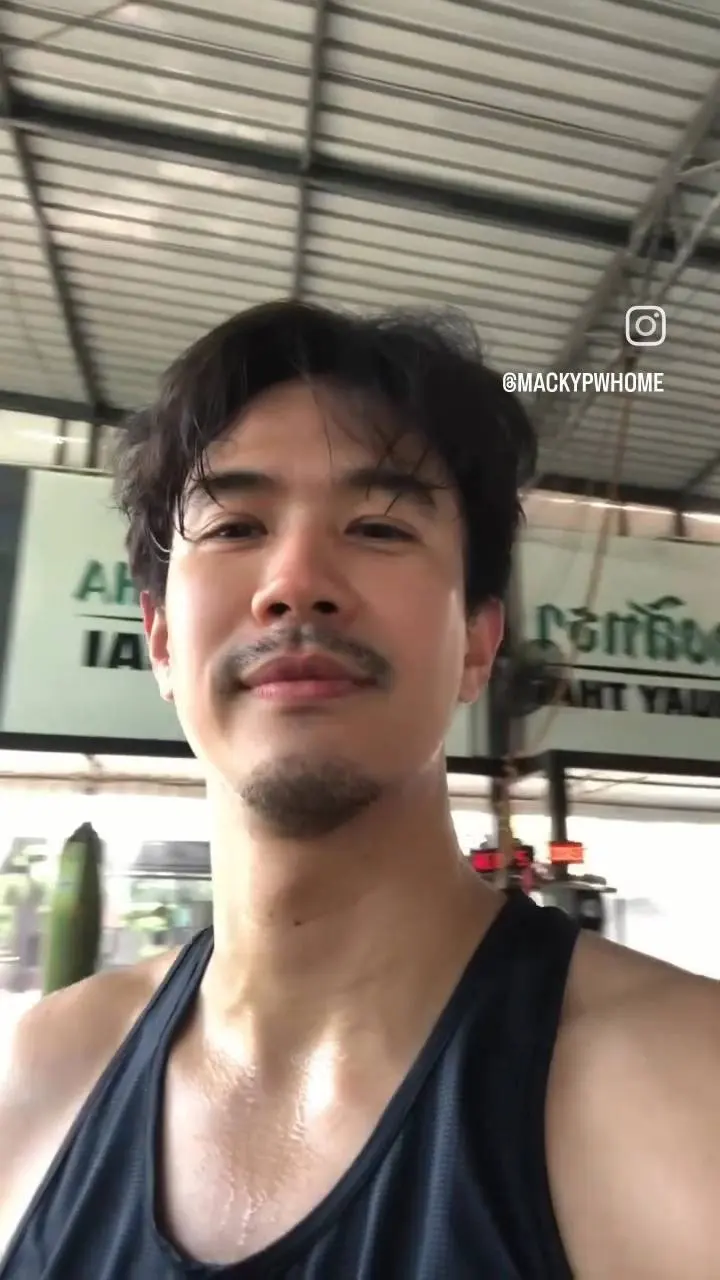 ยอมทุกทาง