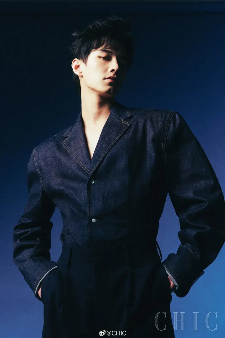 He Yu @ CHIC China June 2024