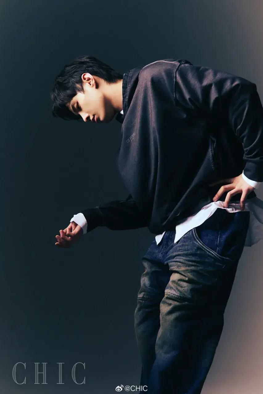 He Yu @ CHIC China June 2024