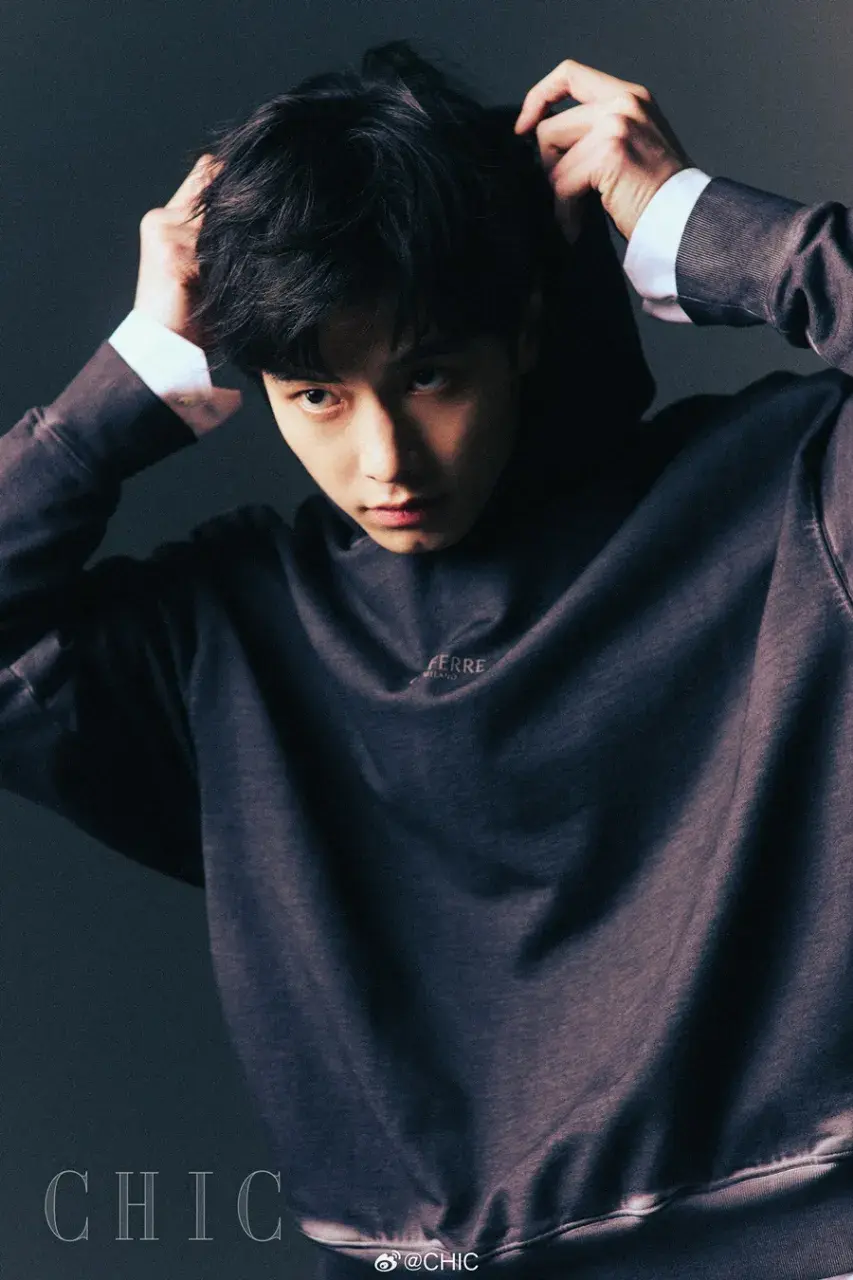 He Yu @ CHIC China June 2024