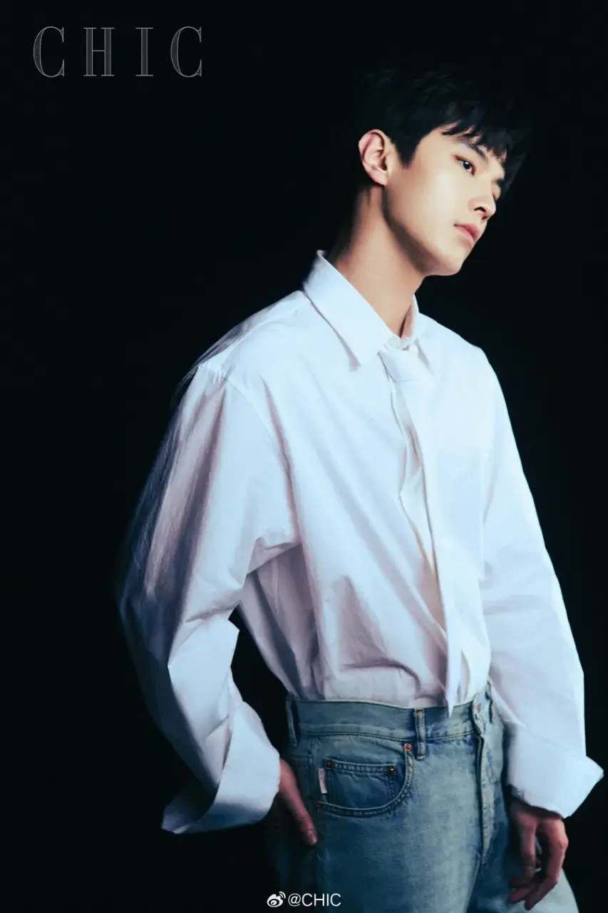 He Yu @ CHIC China June 2024
