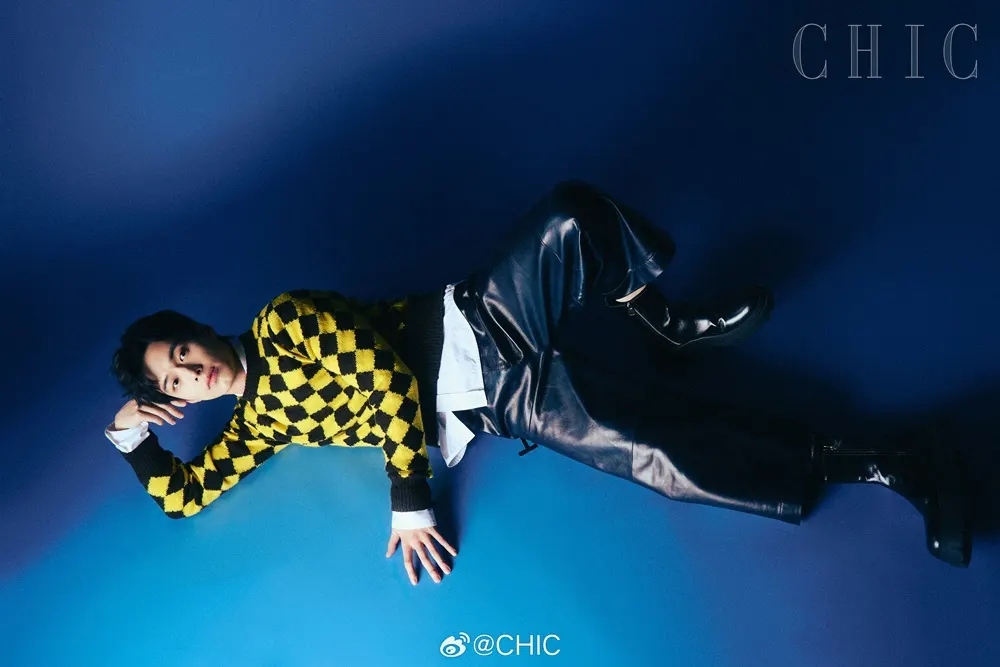He Yu @ CHIC China June 2024