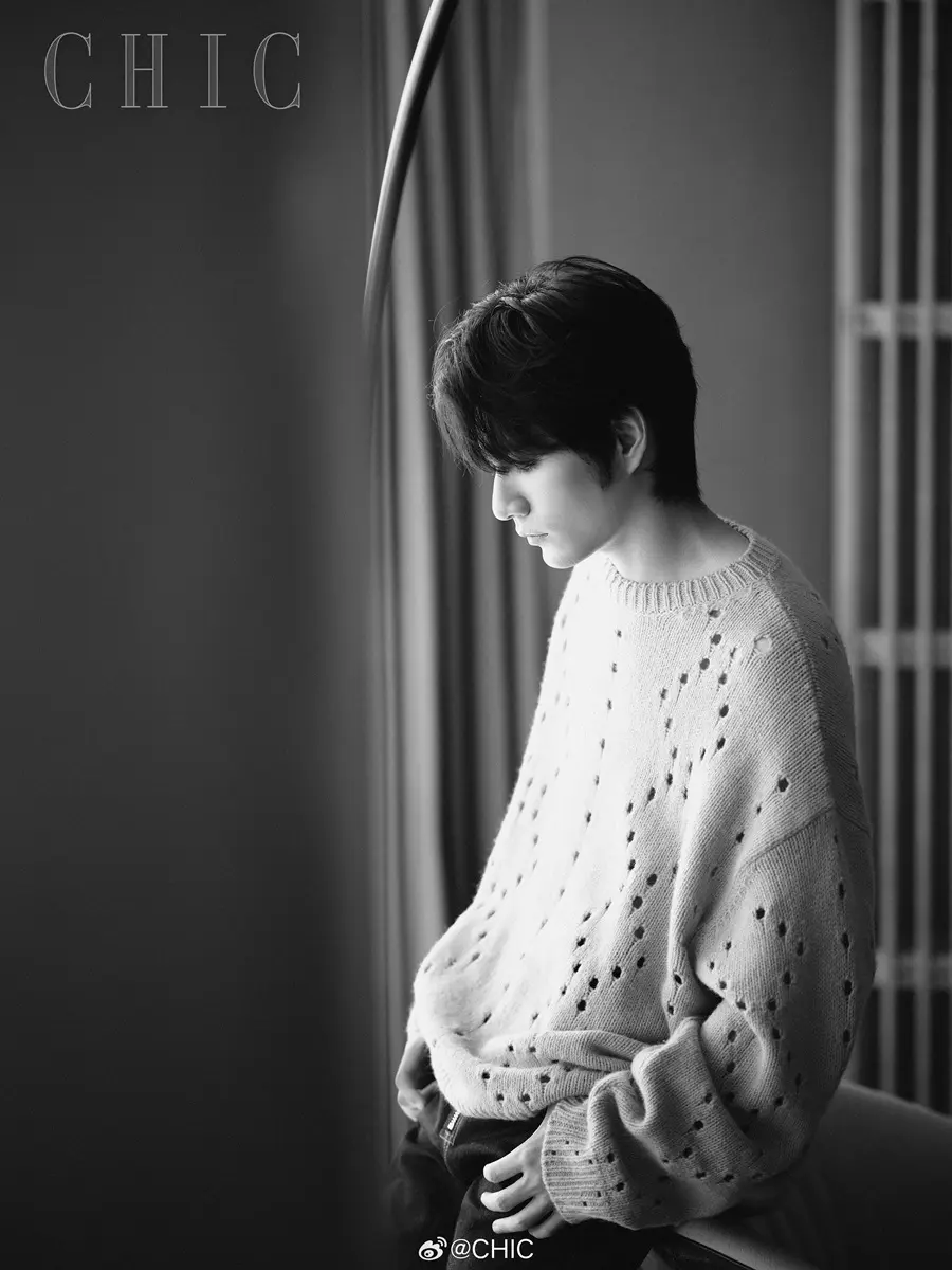Zhang Yanqi @ CHIC China July 2024