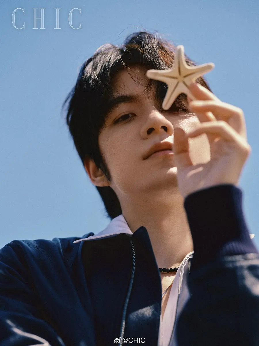 Zhang Yanqi @ CHIC China July 2024