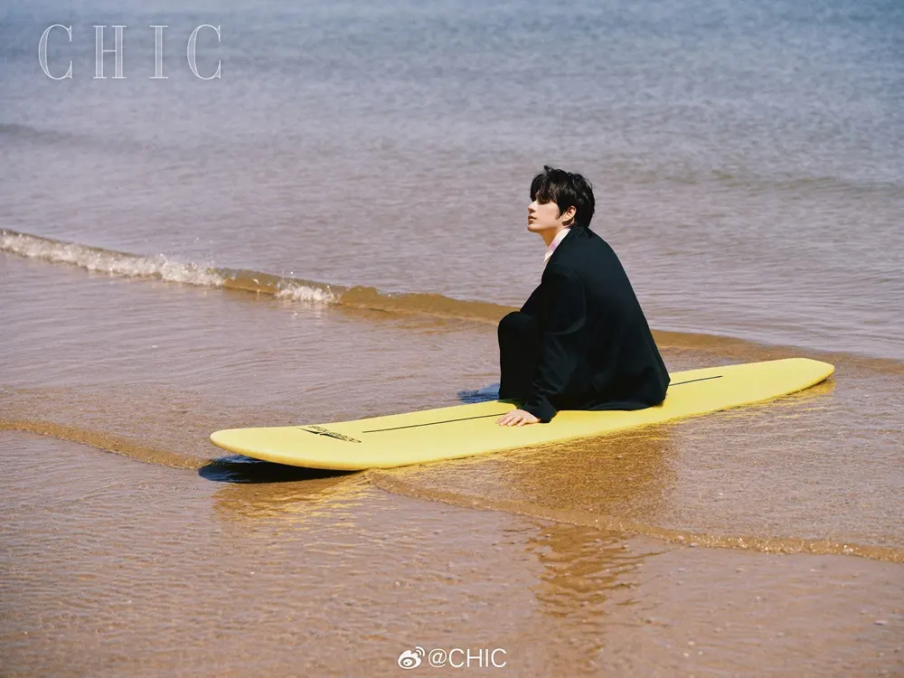 Zhang Yanqi @ CHIC China July 2024