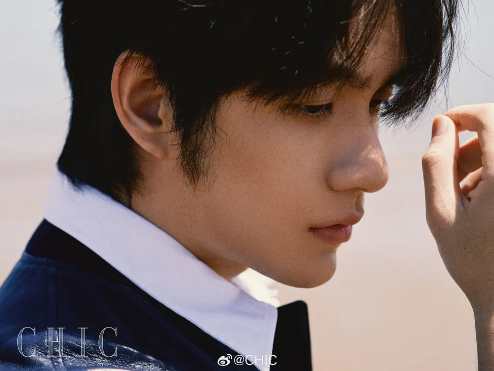 Zhang Yanqi @ CHIC China July 2024