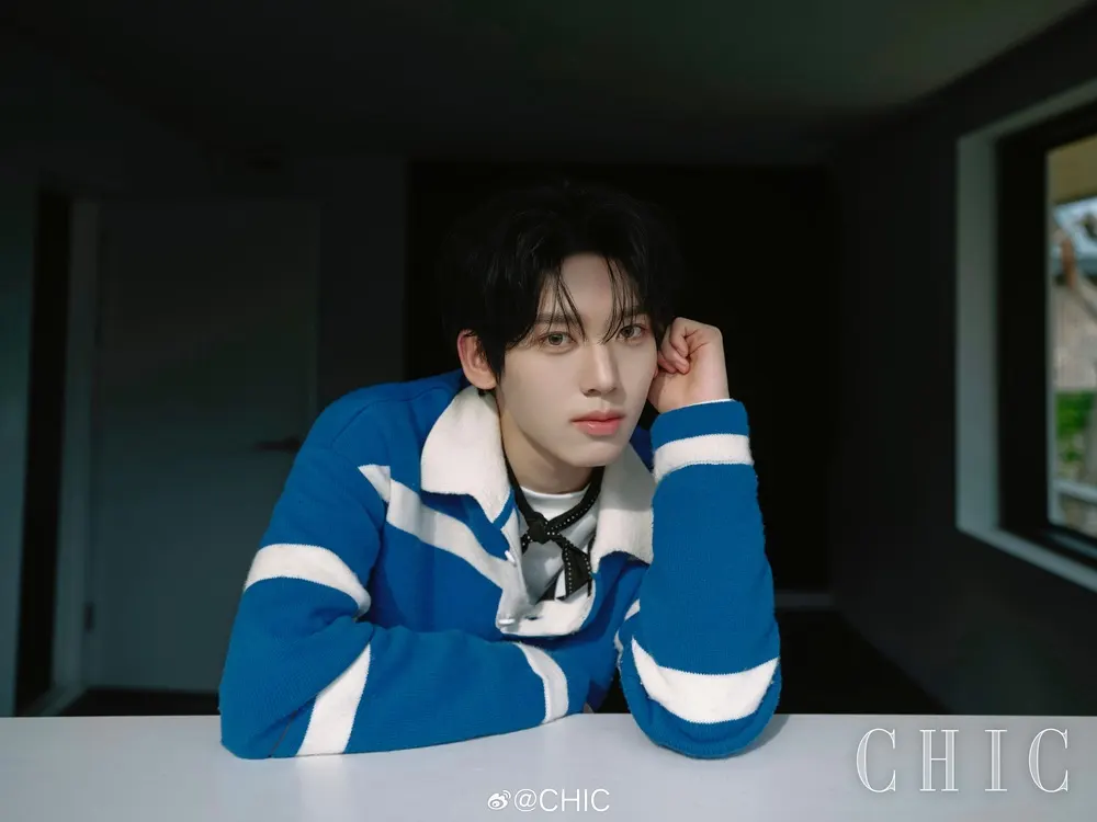 (ZB1) Han Yujin @ CHIC China July 2024