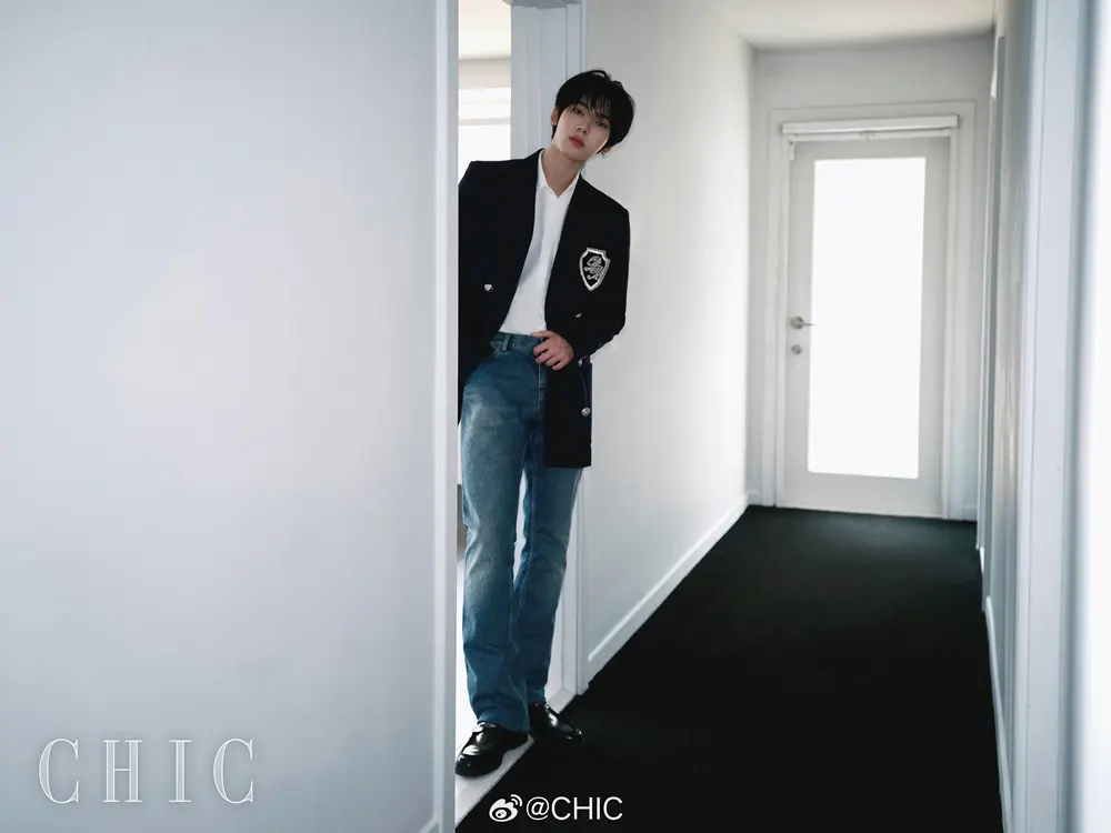 (ZB1) Han Yujin @ CHIC China July 2024