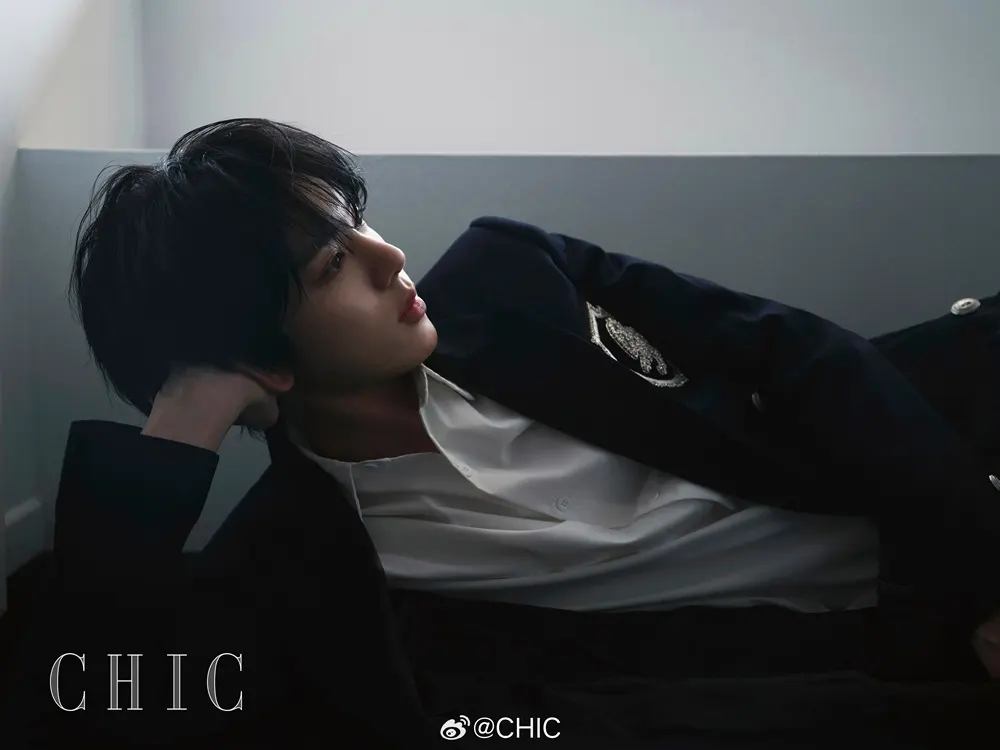 (ZB1) Han Yujin @ CHIC China July 2024
