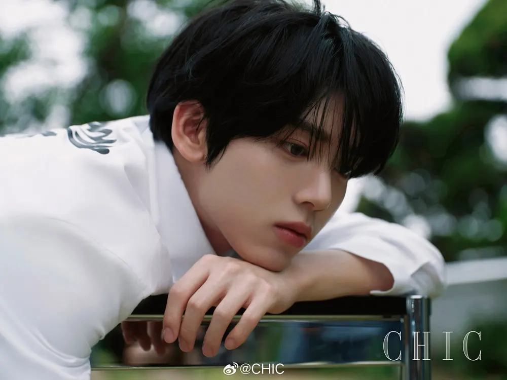 (ZB1) Han Yujin @ CHIC China July 2024