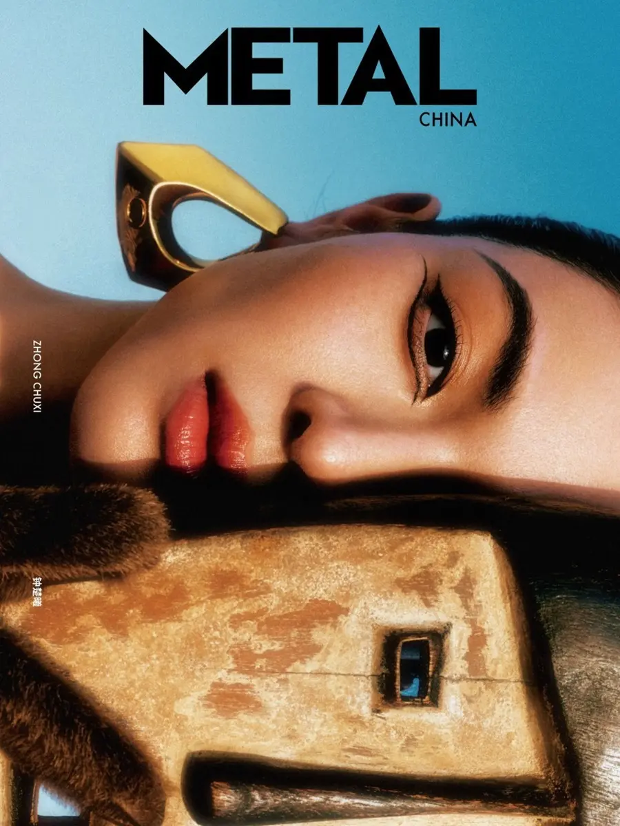 Zhong Chuxi @ METAL China June 2024