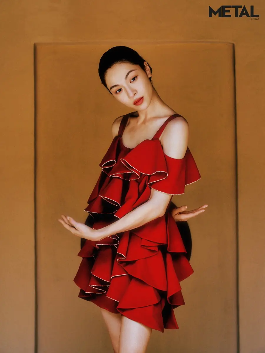 Zhong Chuxi @ METAL China June 2024