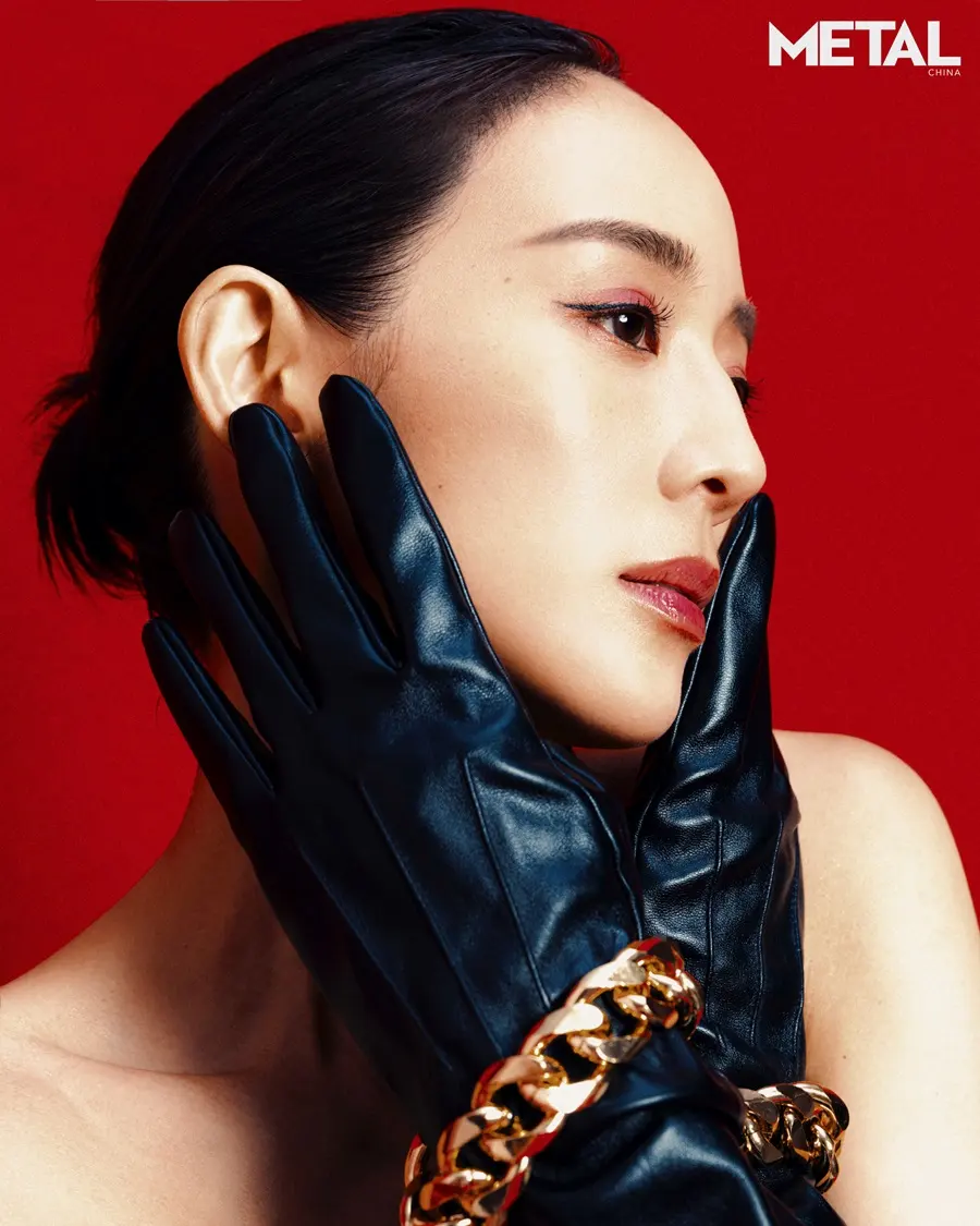 Janine Chang @ METAL China July 2024