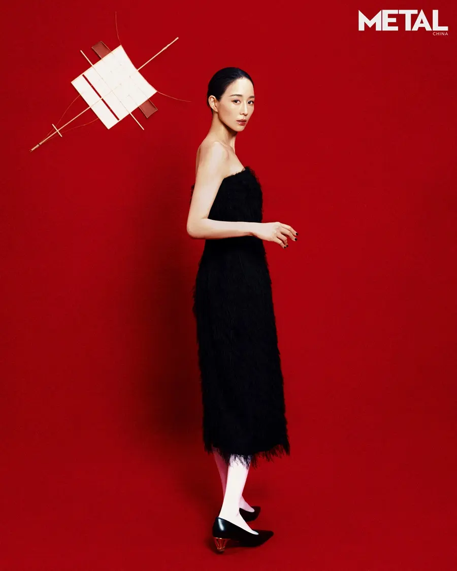 Janine Chang @ METAL China July 2024