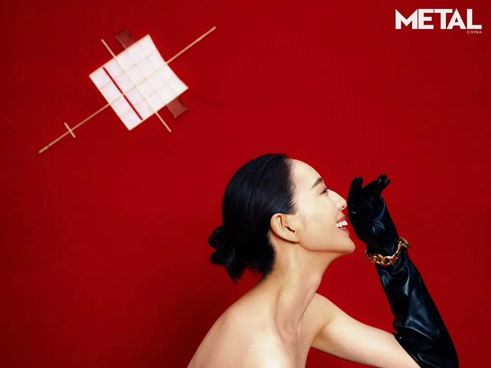 Janine Chang @ METAL China July 2024